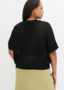 Maglione oversize, bonprix Maglione oversize, bonprix