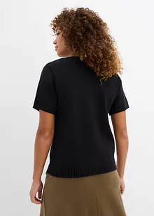 Cardigan a maniche corte, bonprix Cardigan a maniche corte, bonprix