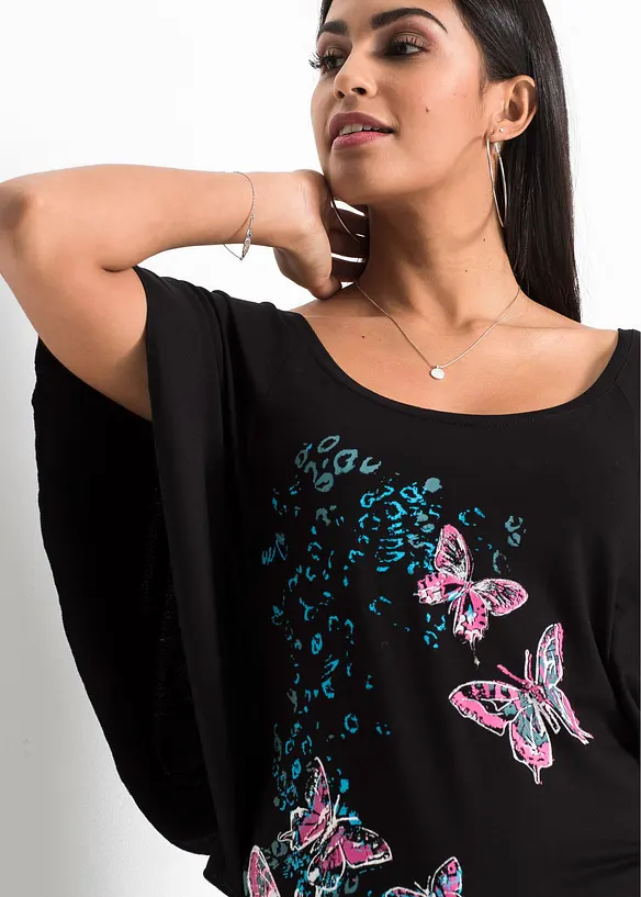 Maglia, bonprix