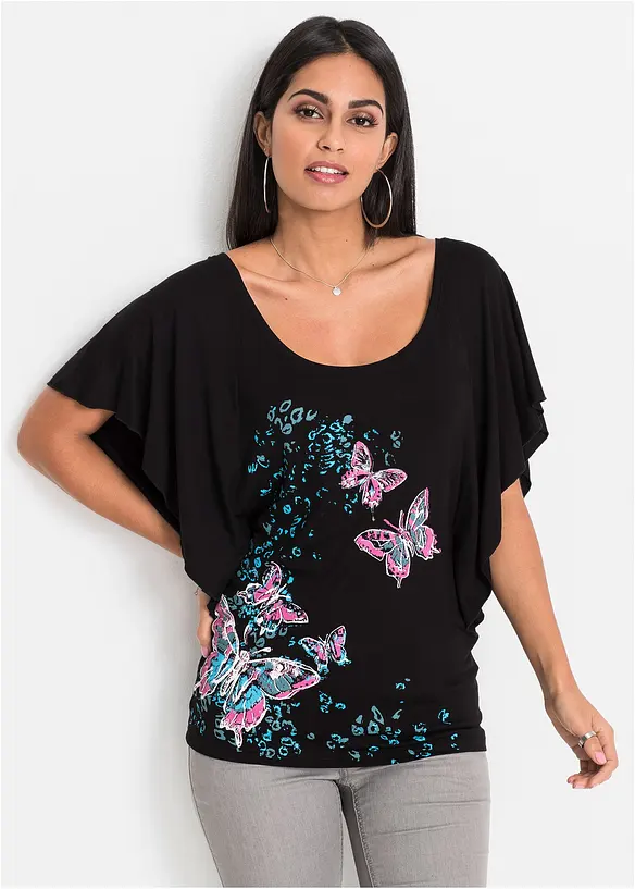 Maglia, bonprix