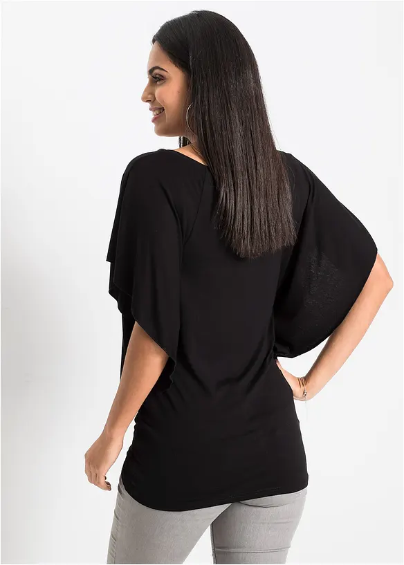 Maglia, bonprix