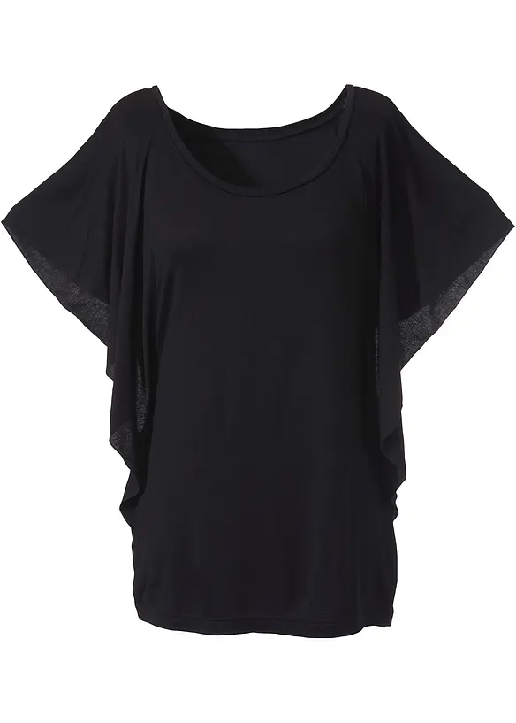 Maglia, bonprix