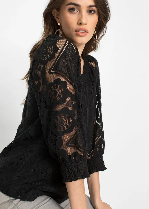 Maglia, bonprix