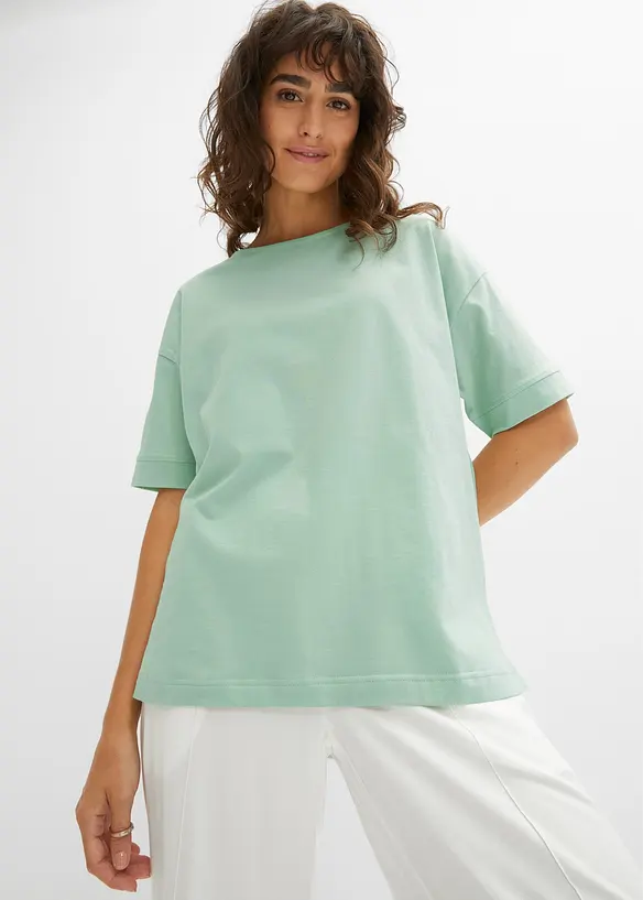 Maglia oversize con spacchi ai lati, bonprix