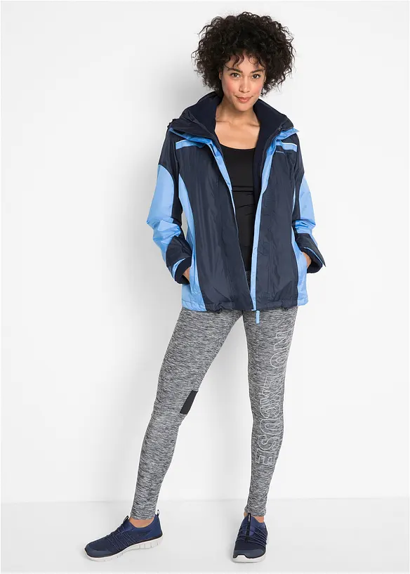 Giacca tecnica impermeabile, bonprix