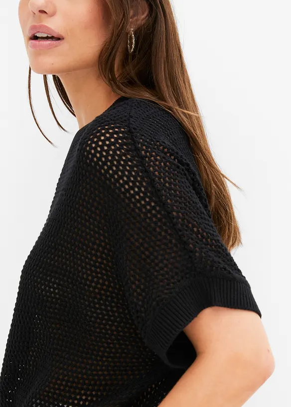 Maglione oversize, bonprix