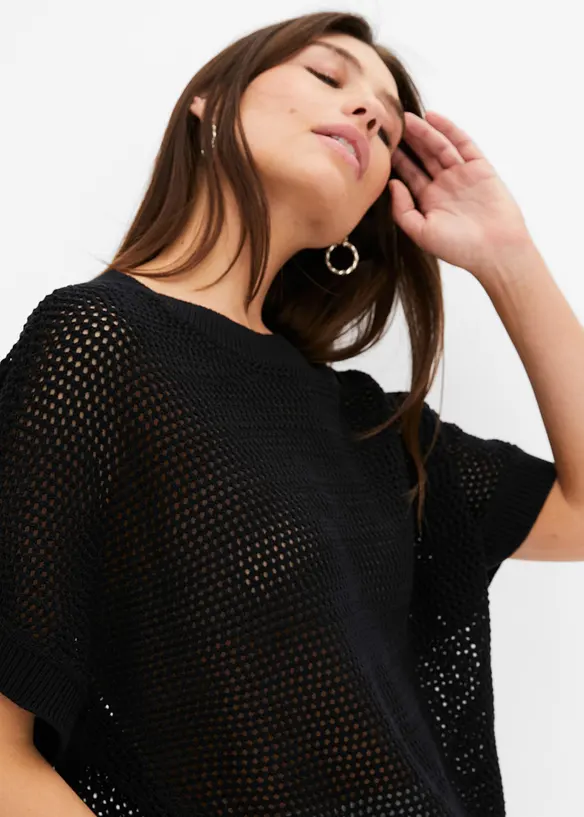 Maglione oversize, bonprix