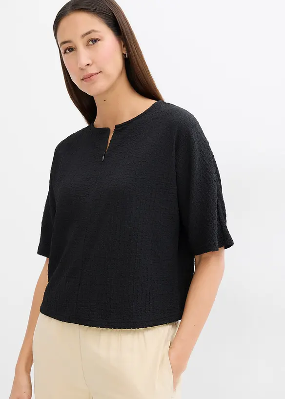 Maxi maglia, bonprix