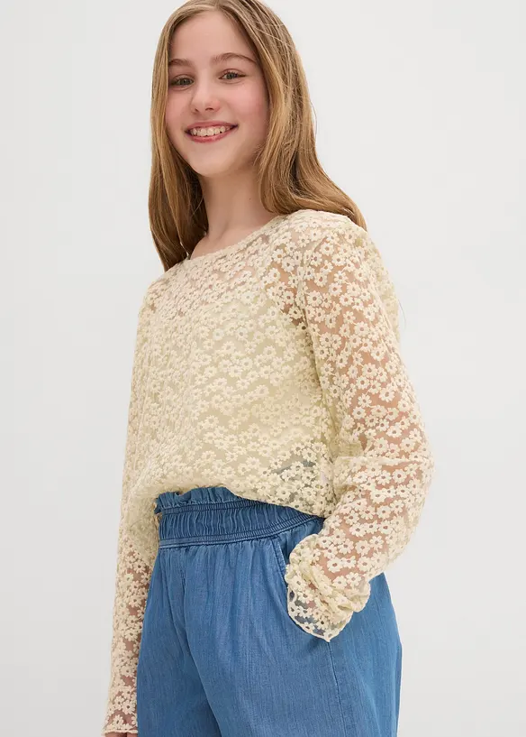 Shorts con elastico in vita in puro cotone, bonprix