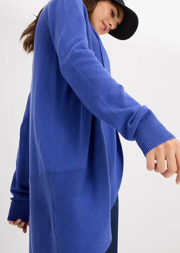 Cardigan in filato fine, bonprix