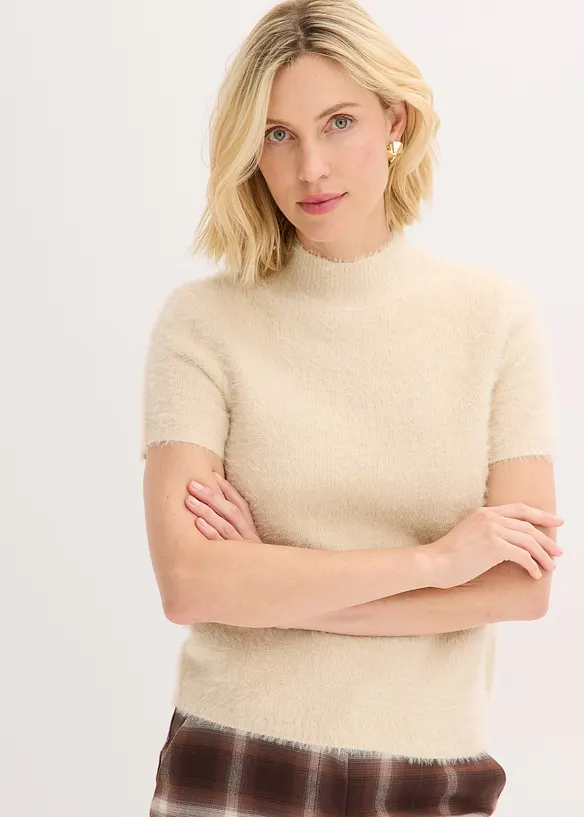 Maglione in filato effetto piuma, bonprix