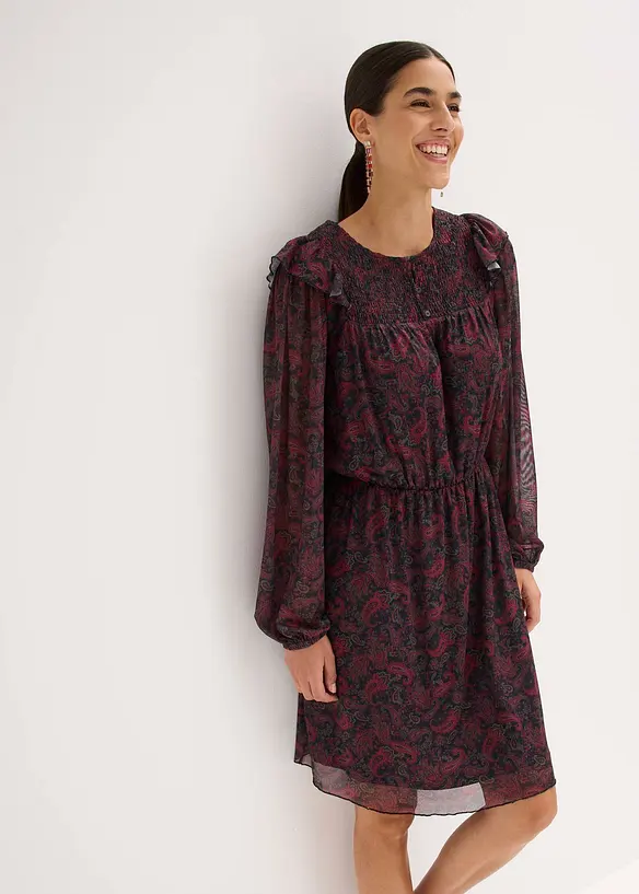 Abito di jersey, bonprix