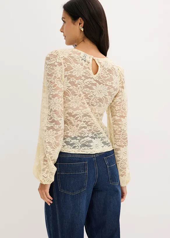 Maglia, bonprix