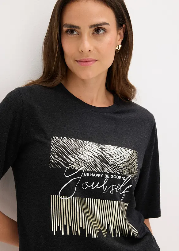 Maglia con stampa, bonprix