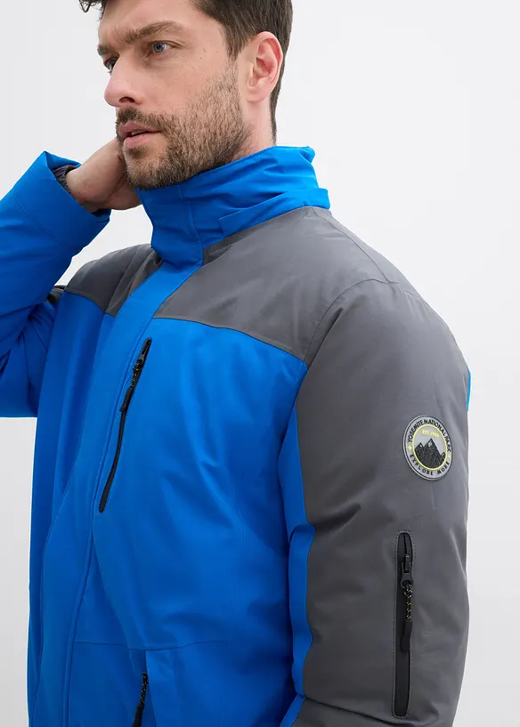 Giacca tecnica impermeabile con fodera in pile morbido, bonprix