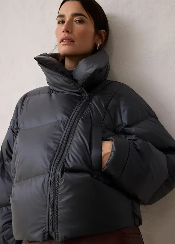 Piumino idrorepellente con piume riciclate, bonprix