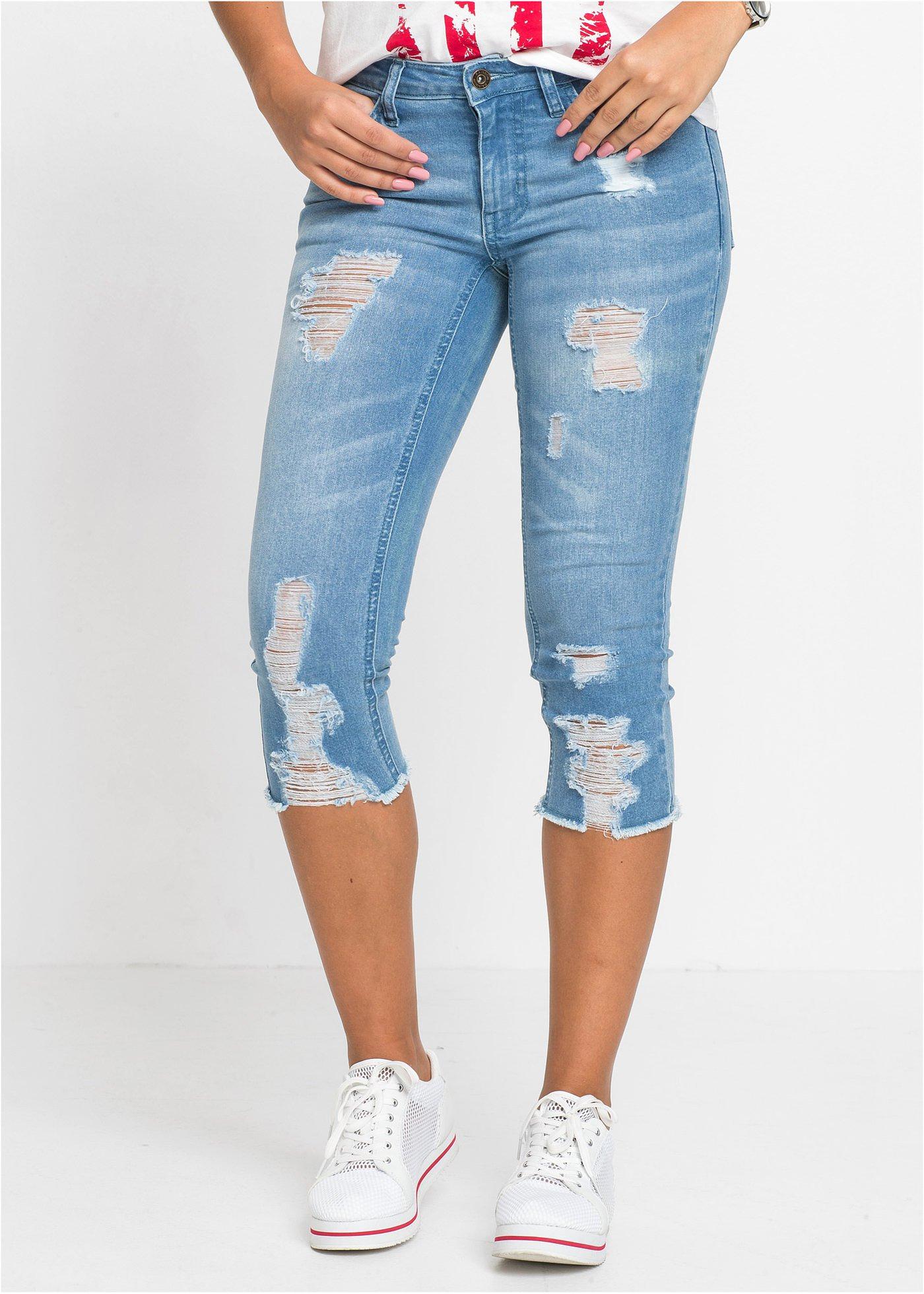 Купить Рваные Джинсы Женские На Ленинский Проспект