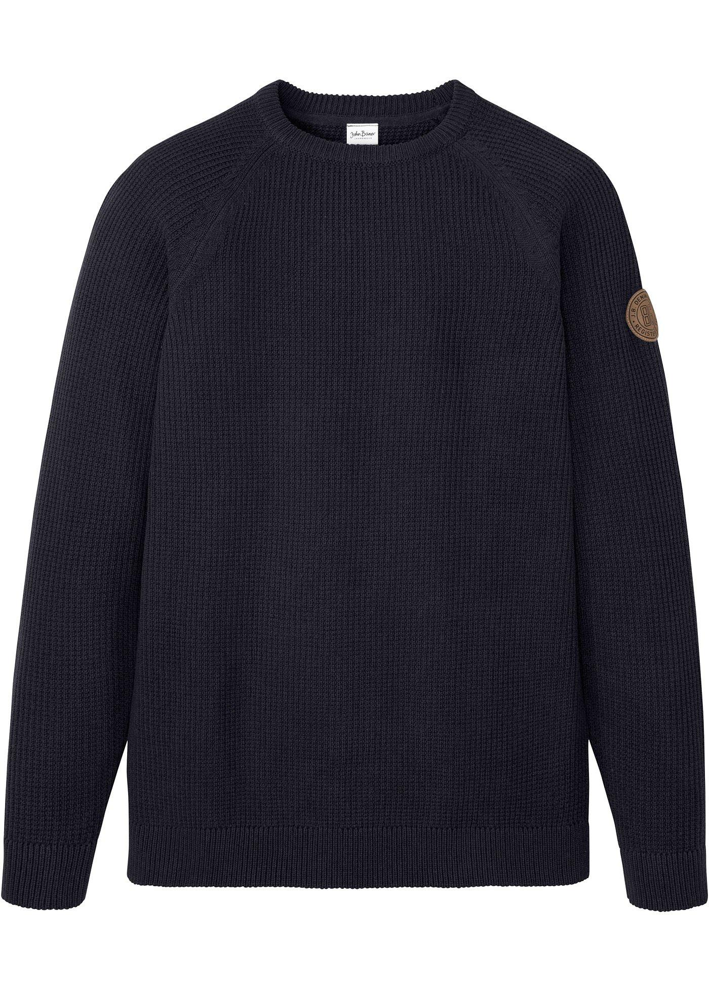 Maglione in filato grosso con cotone riciclato