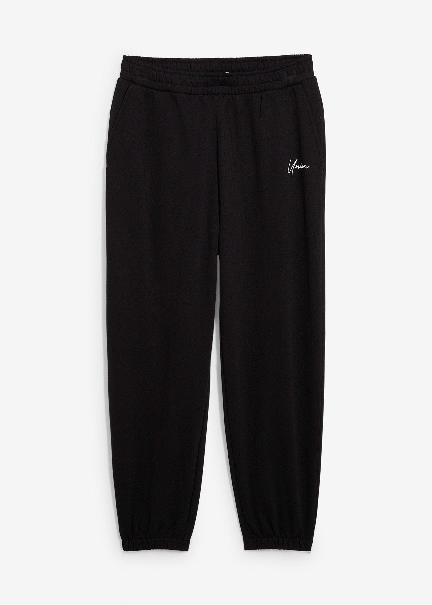 Pantaloni da jogging in puro cotone, loose fit