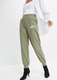Pantaloni tuta in cotone biologico, RAINBOW