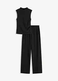 Completo in jersey, bonprix