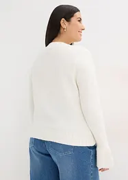 Cardigan con bottoni decorativi, bonprix