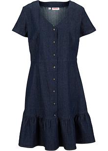 SCONTI | Abbigliamento donna in saldo su bonprix