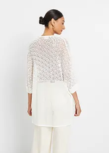 Cardigan lungo con motivo traforato, bonprix