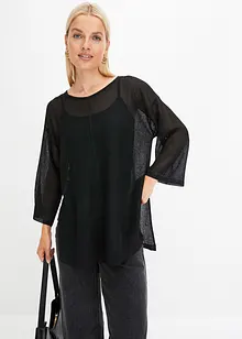 Maglione oversize con motivo traforato, bonprix