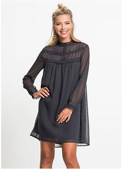 Abito in pizzo, RAINBOW