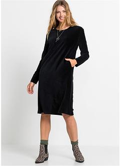 Abito in velluto di jersey, RAINBOW