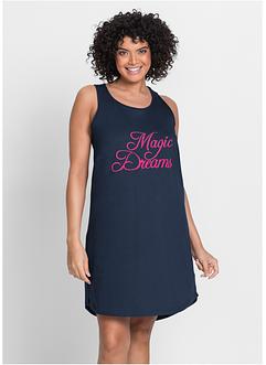 Camicie da notte taglie forti da donna: sexy e comode!