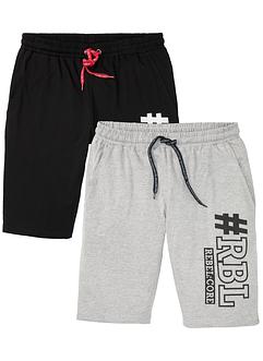 Abbigliamento sportivo da uomo online | bonprix