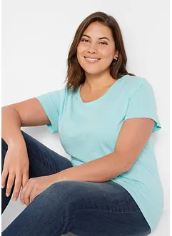 Maglia con scollo rotondo e maniche corte (pacco da 5), bonprix