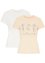 T-shirt basic con stampa (pacco da 2), bpc bonprix collection