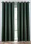 Tenda oscurante  (pacco da 1), bonprix