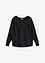 Maglione oversize a costine, bonprix