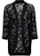 Cardigan, BODYFLIRT