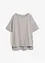 Maglia oversize con spacchi ai lati, bonprix