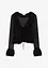 Cardigan in filato fine con ruches, bonprix