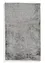 Tappeto da bagno ultra soffice, bonprix