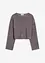 Cardigan in maglia fine a coste, bonprix