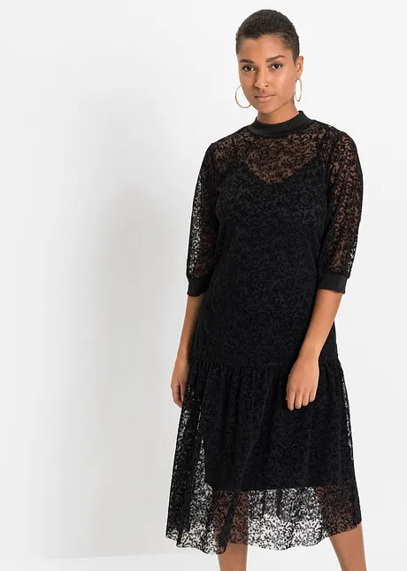 Abito con pizzo, RAINBOW
