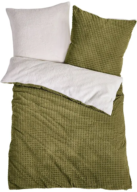 Biancheria da letto con effetto cachemire in rilievo, bonprix