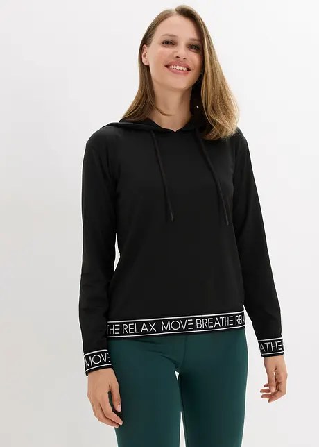 Maglia termica con cappuccio, bonprix