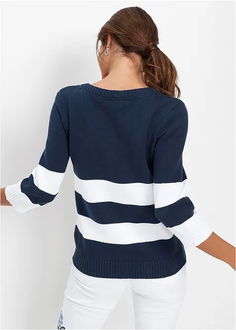 Cardigan in maglia di cotone a righe, bonprix