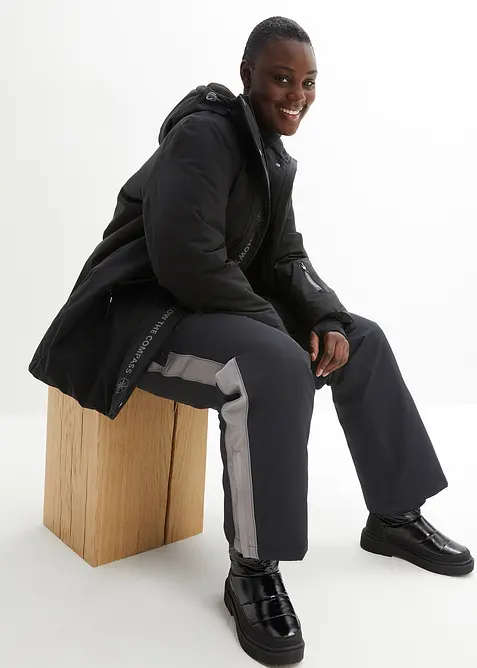 Giacca tecnica da sci, impermeabile, bonprix