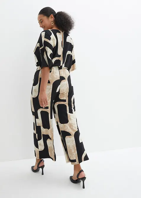 Tuta in jersey, bonprix