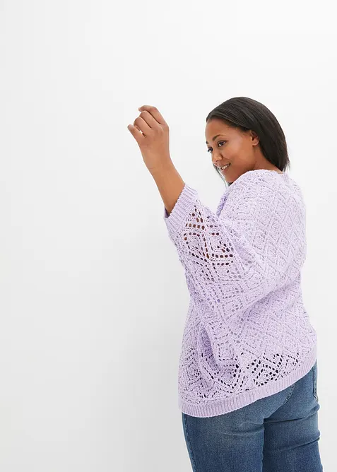 Cardigan traforato, bonprix