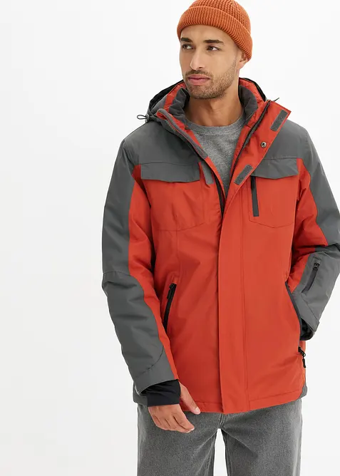 Giacca tecnica impermeabile con cappuccio staccabile, bonprix